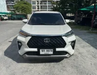 Toyota Veloz 1.5 Smart 2022 ราคาพิเศษเพียง 469,000 บาท