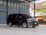 Toyota VELLFIRE 2.5 Z G Edition ปี 2020 จัดไฟแนนซ์ง่าย ผ่อนสบาย