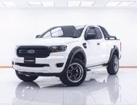 1D638  FORD RANGER 2.2 XL+ CAB HI-RIDER MT 2020