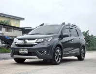 ขายรถ Honda BR-V 1.5 SV ปี 2016 สภาพดี ราคาถูก