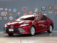 Toyota Camry 2.5 Hybrid ปี 2021 ราคาพิเศษ สวยหรู