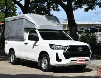 Toyota Revo 2.4 Single Cab ปี21 หลังคา 1.55ม. มือเดียว รถส่งของเข้าห้าง
