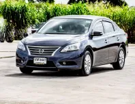 2013 Nissan Sylphy 1.6 รถเก๋ง 4 ประตู 