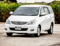 Toyota Innova 2.0 ปี 2011 สภาพดีมาก ราคาถูก