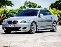 2008 BMW 5 Series 2.5 525i รถเก๋ง 4 ประตู 