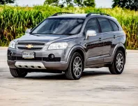 2007 Chevrolet Captiva 2.0 LSX SUV 