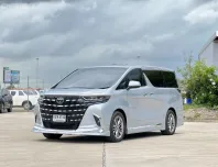 ขายรถ Toyota VELLFIRE 2.5 Hybrid 2016 สภาพดี ไมล์น้อย แปลงเป็น 40 Look 