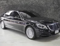 Mercedes-Benz S-Class 2.1 S300 BlueTEC Hybrid ปี 2015 พร้อมใช้งาน
