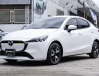 2024 Mazda 2 1.3 C Sedan MNC รถสวยสภาพพร้อมใช้งาน ไม่แตกต่างจากป้ายแดงเลย