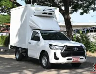 Toyota Revo 2.4 ปี21 ตู้เย็น MPC 3พัดลม มือเดียว สเปคจบ ราคาพิเศษ