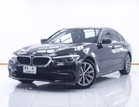 1D688 BMW SERIES 5 530E 2.0 ELITE AT 2020