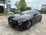 Mercedes-Benz CLS-Class 2.0 CLS 220d 2023 รถสวยมาก ช้าคืออด ราคาดีที่สุดในตลาด