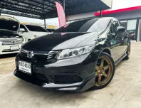 2013 Honda CIVIC 1.8 FB S Sedan