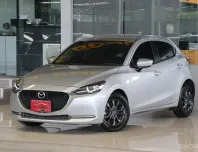 Mazda 2 1.3 S Leather Sports ปี 2020 ไมล์แท้5x,xxxโล รถบ้านมือเดียว สวยเดิมทั้งคันรับประกัน ฟรีดาวน์