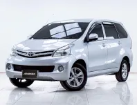 5B880 TOYOTA AVANZA 1.5 E AT 2015