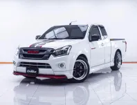 1D740 ISUZU D-MAX 1.9 Z X-SERIES CAB MT 2017