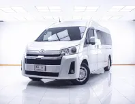 1D674 TOYOTA COMMUTER 2.8 MT 2020