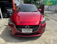 ด่วน! Mazda 2 1.3 Sports (5Door) ปี 2018 ราคาเพียง 249,000 บาท