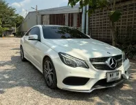 Mercedes-Benz E200 Coupe ปี 2015 ไมล์ 128,000km รถผู้หญิงใช้ ไม่เคยมีอุบัติเหตุชน