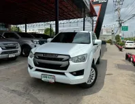 ขายรถกระบะ Isuzu D-Max 1.9S DDI 2021 ไมล์น้อย พร้อมใช้งาน