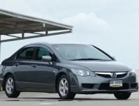 Honda CIVIC 1.8 i-VTEC ปี 2009 ไมล์น้อย รถบ้านแท้ ไมล์น้อย เจ้าของขายเอง 
