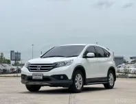 Honda CR-V 2.0 2013 รถสวย ไมล์น้อย ราคาดี 