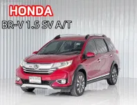  Honda BR-V 1.5 SV รถเก๋ง 5 ประตู ฟรีดาวน์