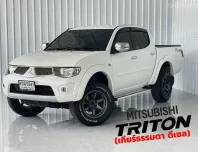 กระบะยกสูง 4 ประตู Mitsubishi TRITON 2.5GLS Plus เกียร์ธรรมดา