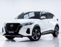 5B918 NISSAN KICKS 1.2 V AT 2021
