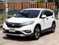 ขายรถ Honda CR-V 2.4 ปี2015 SUV 