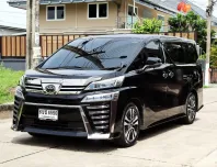 ขายรถ Toyota VELLFIRE 2.5  ปี2021 รถตู้/VAN 