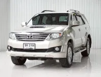 Toyota Fortuner 2.5 G ปี 2013 รถ SUV สวยมาก ไมล์น้อย