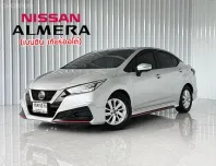 รถบ้าน มือเดียว สภาพดี Nissan Almera 1.0 V เทอร์โบ รถเก๋ง 4 ประตู 