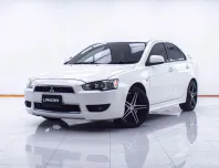 1D661 MITSUBISHI LANCER EX 1.8 GLS 2013  