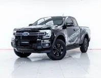 4A796 Ford Ranger 2.0 XLS Hi-Rider 2025 