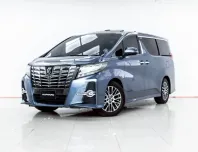  4A797 Toyota Alphard 2.5 2015 รถตู้หรู สภาพดี ราคาพิเศษ