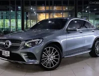 2019 Mercedes-Benz GLC-Class 2.0 GLC250 Coupe SUV รถสภาพดี มีประกัน ไมล์แท้ มือเดียวป้ายแดง 