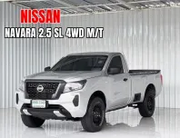 รถกระบะตอนเดียว ขับ 4 WD ดีเซล Navara 2.5SL เกียร์ธรรมดา