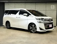 2019 Toyota VELLFIRE 2.5 Van AT ไมล์แท้ รถมือเเรกจากป้ายเเดง ชุดแต่งแท้จากโรงงานรอบคัน B9417