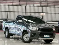 2019 Toyota Hilux Revo 2.8 J Plus MT