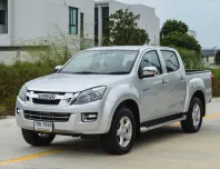 Isuzu D-Max Cab4 Hi-Lander 2.5 Z AT  ปี 2014