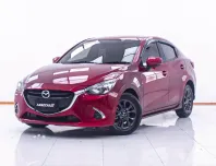1D779 MAZDA 2 1.3 HIGH CONNECT SEDAN AT 2017