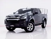 6B079 ISUZU D-MAX  1.9 Ddi L DA HI-LANDER SPACECAB 2023