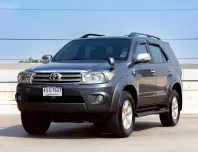 Toyota Fortuner 2.7 V ปี 2010 รถอเนกประสงค์สุดคุ้ม