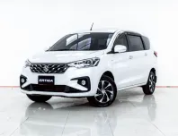 4A800 SUZUKI ERTIGA 1.5 GX HYBRID 2025