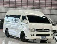 2009 Toyota COMMUTER 2.7 VVTi 
