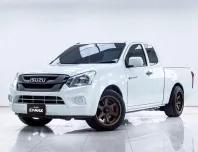 5B936 ISUZU D-MAX 1.9 Ddi S SPACECAB MT 2016