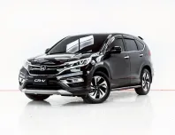 3B010 HONDA CR-V 2.4 EL AT 2016