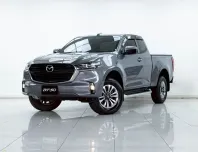 2A997 MAZDA BT-50 1.9 C FREESTYLE CAB HI-RACER MT 2024