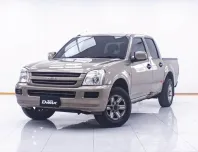 1D794 ISUZU D-MAX 2.5 CAB4 MT 2004